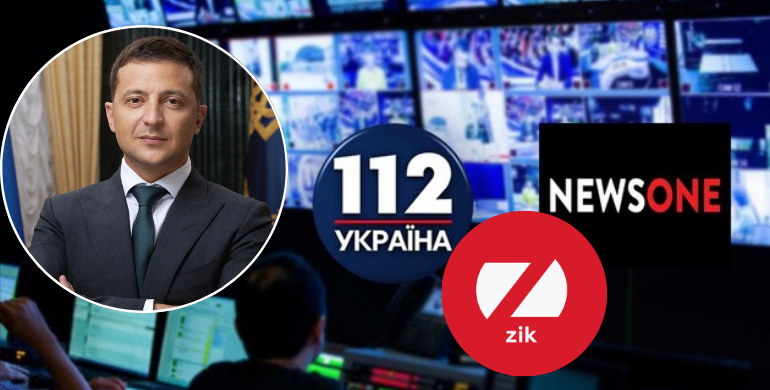 Зеленський розповів, чому вирішив «вимкнути» телеканали 112,‌ ‌ZIK‌ ‌і‌ ‌NewsOne